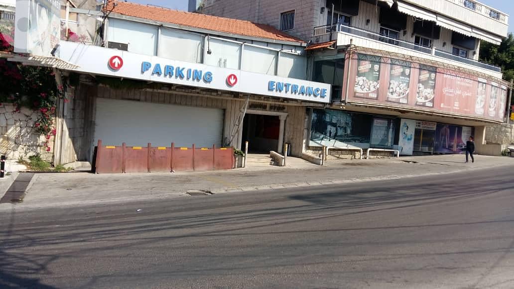Euro Stop Tabarja 0