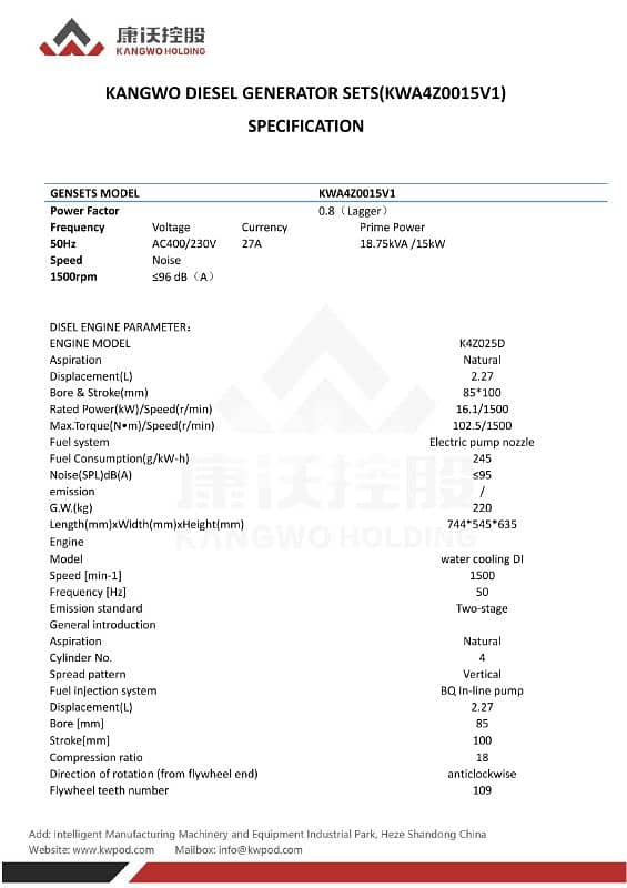 diesel generator 19kva 4