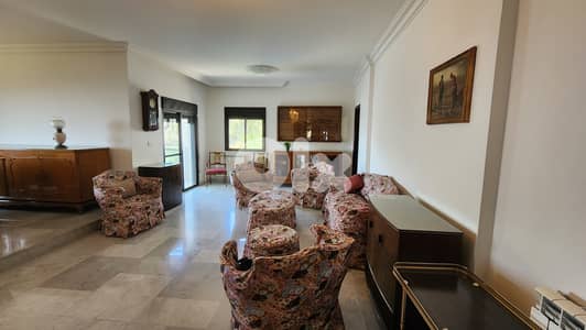 Furnished Apartment for Rent in Kahaleشقة مفروشة للإيجار في