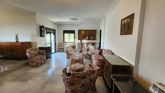 Furnished Apartment for Rent in Kahaleشقة مفروشة للإيجار في