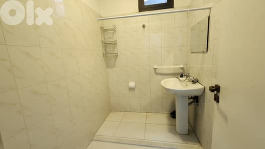 Furnished Apartment for Rent in Kahaleشقة مفروشة للإيجار في