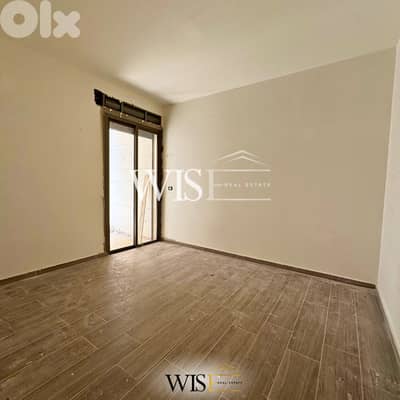 203 SQM Apartment for SALE – Baabda!