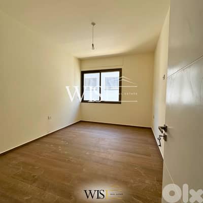 177 SQM Garden Floor Apartment for SALE – Baabda!