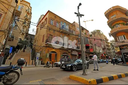 1150m2 land 4 sale in Mar Mikhael - أرض للبيع في مار مخايل 1150m2 land 4 sale in Mar Mikhael - أرض للبيع في مار مخايل