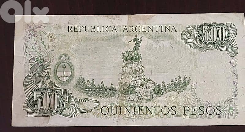 Argentina J. San Martin 500 Pesos 1979 P-303 1