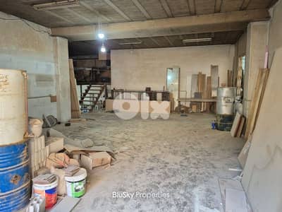 Warehouse For SALE In Jdeideh مستودع للبيع #PH