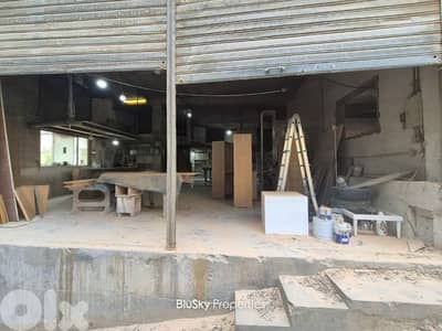 Warehouse For SALE In Jdeideh مستودع للبيع #PH