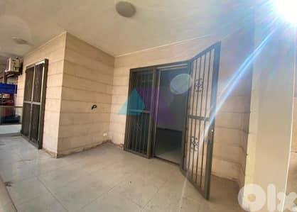 LUX Apartment+Terrace for sale in Dawhet Aramoun - دوحة عرمون