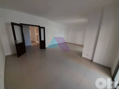 LUX Apartment+Terrace for sale in Dawhet Aramoun - دوحة عرمون