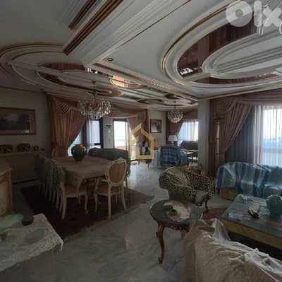 Duplex for sale in Mtayleb RK191 دوبلكس مفروش للبيع في المطيلب