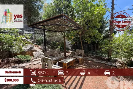 Ballouneh 350m2 | 150m2 Garden | Super Luxurious | Catch | MY | Ballouneh 350m2 | 150m2 Garden | Super Luxurious | Catch | MY |