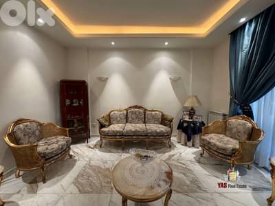 Ballouneh 350m2 | 150m2 Garden | Super Luxurious | Catch | MY |