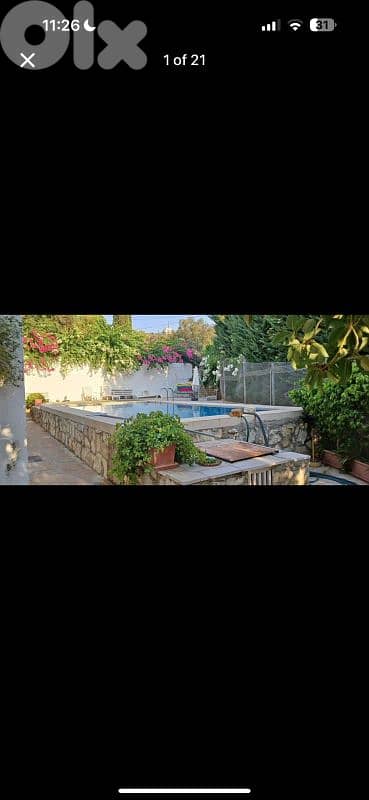 apartment For sale in wade chahrour شقة للبيع في وادي شحرور
