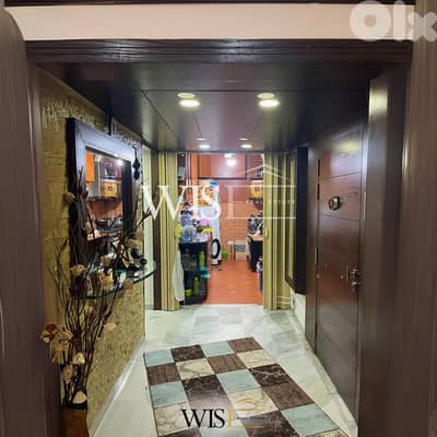 125 SQM Apartment with Terrace for SALE in Zikrit!