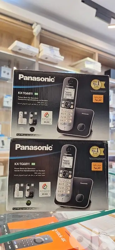 PANASONIC KX-TG6811
