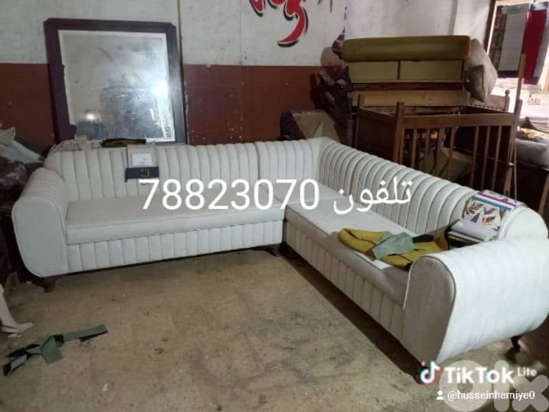تنجيد مفروشات 1