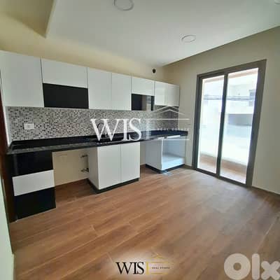 165 SQM Apartment for SALE in Baabdat!