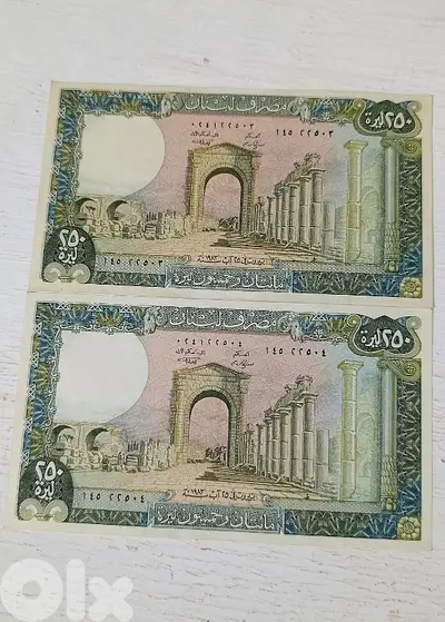 250 لبنانية عام 1983 أنسر