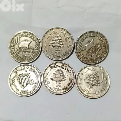 10 piasters 1961