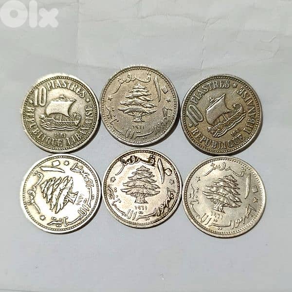 10 piasters 1961 0