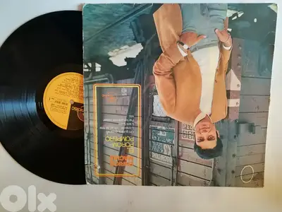Enrico Macias – El Porompompero vinyl lp