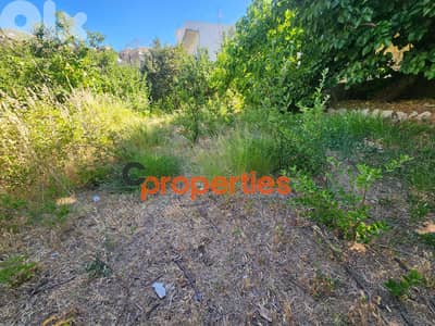 Land with an old stone house for sale in Kfardebian - CPKRH22