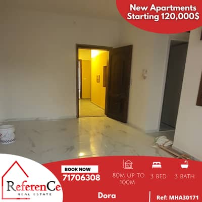 New apartments for sale in Dora شقق جديدة للبيع في الدورة