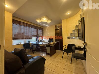 Office for sale in Horsh Tabet - CPGA03