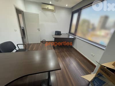 Office for rent in Sin El Fil - CPGA04