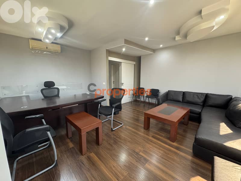 Office for rent in Sin El Fil - CPGA05 0