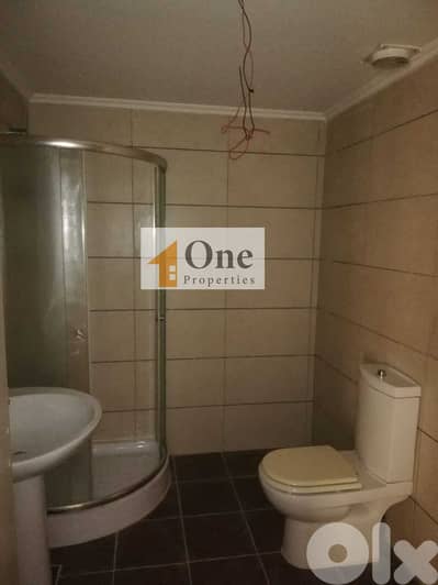APARTMENT FOR RENT IN KFARHBAB