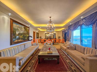 Apartment For Sale In Dbayeh [Fully Furnished] - CPRD18