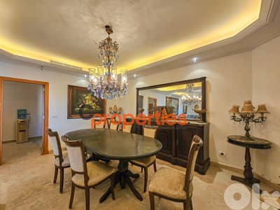 Apartment For Sale In Dbayeh [Fully Furnished] - CPRD18