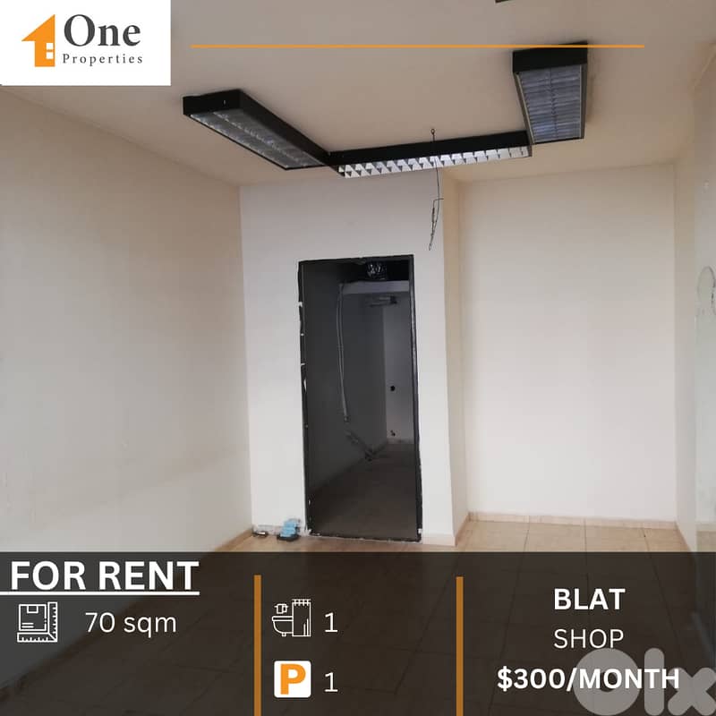 SHOP FOR RENT IN BLAT 0
