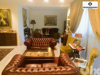 Apartment for Rent in Rabieh شقة  للايجار في الرابية