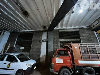 Industrial Depot In Nahr El Mot مستودع صناعي للبيع في نهر الموت