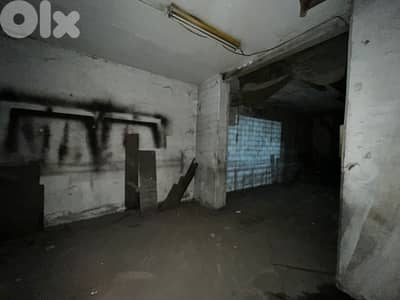Industrial Depot In Nahr El Mot مستودع صناعي للبيع في نهر الموت