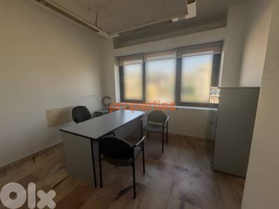 Office for rent in Mirna El Chalouhi - CPGA06