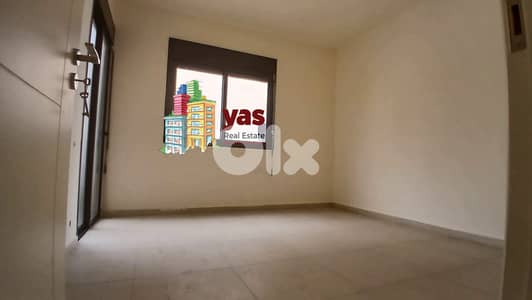 Hboub 225m2 | Brand New | Flat | Sea View | Calm Area | ABA