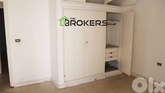 Apartment for Sale in Ras Beirut   شقة للبيع في راس بيروت