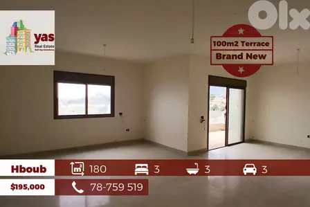 Hboub/Jbeil 180m2 | 100m2 Terrace | Brand New | Luxury | Calm Area|ABA