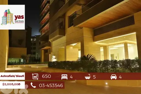 Achrafieh/Sioufi 650m2 | Terrace | Penthouse | View | Deluxe | PA |