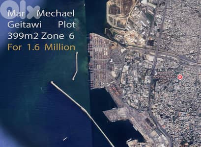 Ashrafieh I Opportunity I Plot I 1.55M