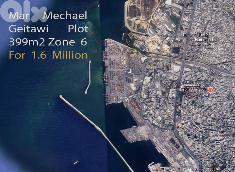 Ashrafieh I Opportunity I Plot I 1.55M 0