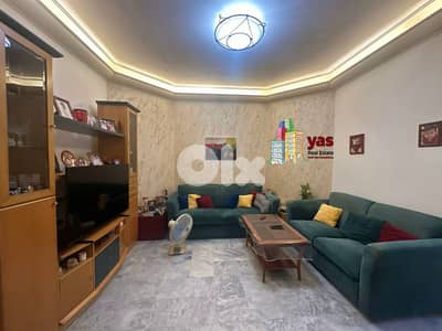 Awkar 170m2 | 120m2 Garden | Catch | Prime Location | MJ | Awkar 170m2 | 120m2 Garden | Catch | Prime Location | MJ |