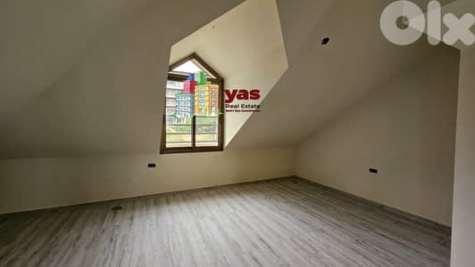 Ajaltoun 300m2 | Duplex | Brand New | Prime Location | Open View | TO