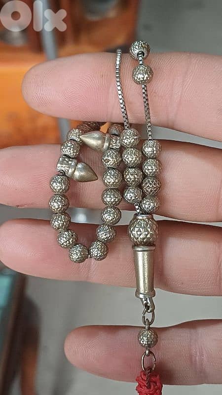 antique 5