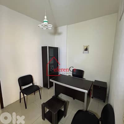 Furnished office in Zalka for rent مكتب مفروش للإيجار في الزلقا
