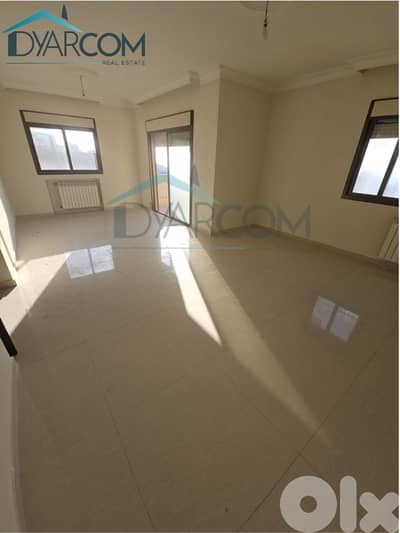 DY2691 - Mazraat Yachouh Great Duplex for Sale!
