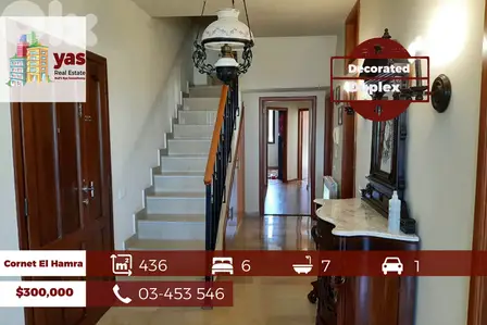 Cornet El Hamra 436m2  | Duplex | Amazing View | Catch | PA